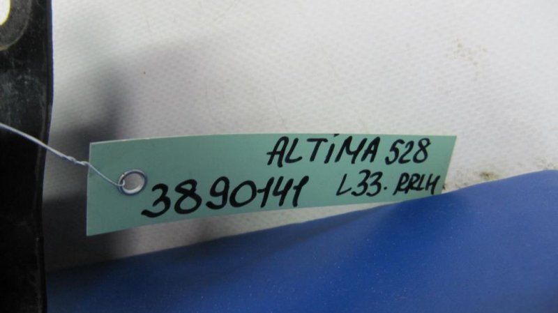 Рычаг задней подвески поперечный нижний задний левый ALTIMA L33 12-18 2014 L33 2.5