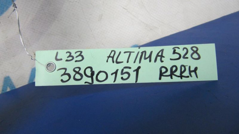 Трос стояночного тормоза ALTIMA L33 12-18 2014 L33 2.5