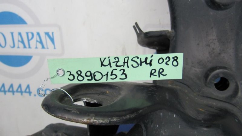 Балка задней подвески KIZASHI 09-14 2011 Седан 2.4