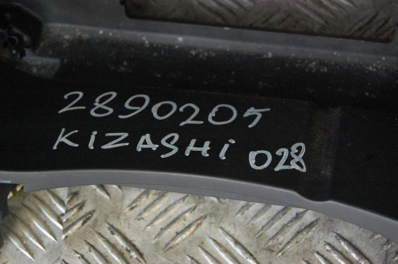 Торпедо KIZASHI 09-14 2011 Седан 2.4