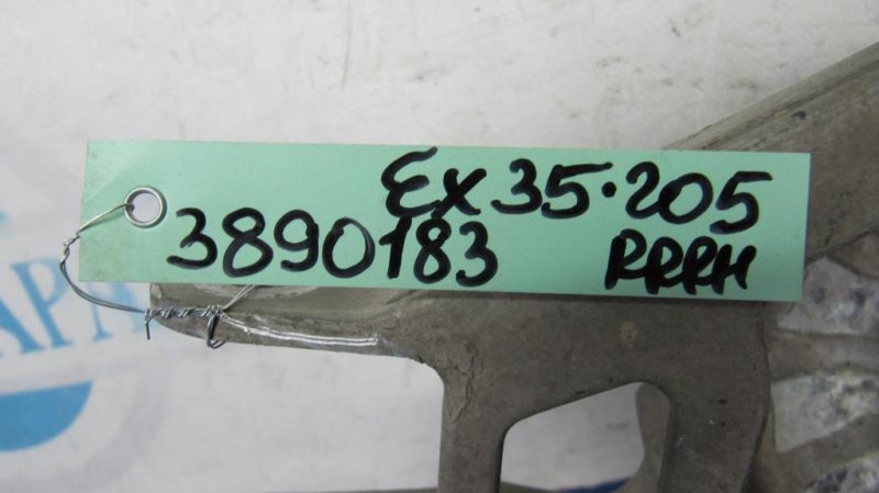 Рычаг задней подвески поперечный нижний задний правый EX35(37) 07-12 2008 Внедорожник 3.5