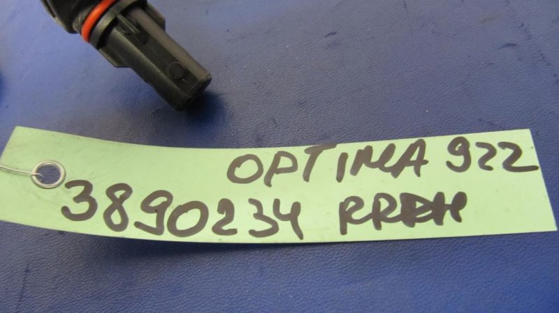 Датчик ABS задний правый OPTIMA TF 11-16 2014 Седан 2.4 Датчик ABS задний правый OPTIMA TF 11-16 2014 Седан 2.4