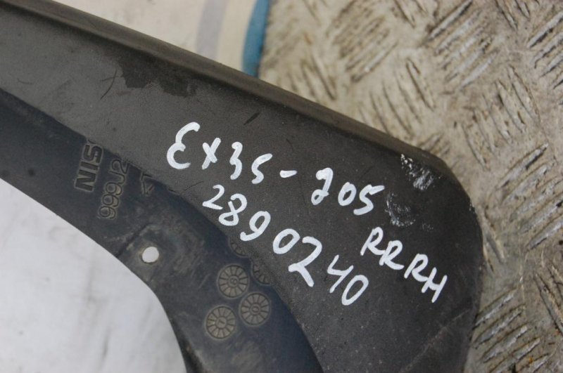 Брызговик задний правый EX35(37) 07-12 2008 Внедорожник 3.5