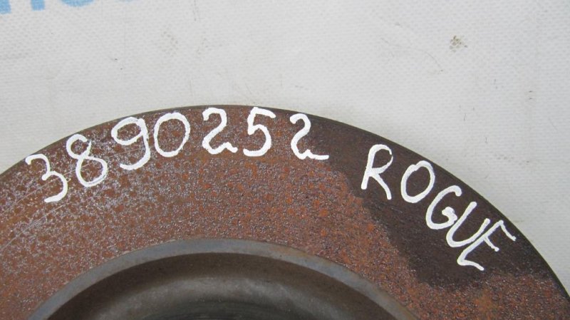 Тормозной диск передний X-TRAIL/ROGUE T32 13-20