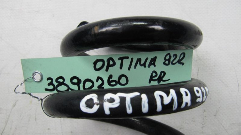 Пружина задней подвески OPTIMA TF 11-16 2014 Седан 2.4