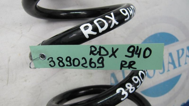 Пружина задней подвески RDX 12-19
