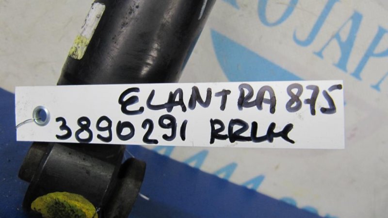 Амортизатор задний ELANTRA MD 10-15 2015 Седан 1.8