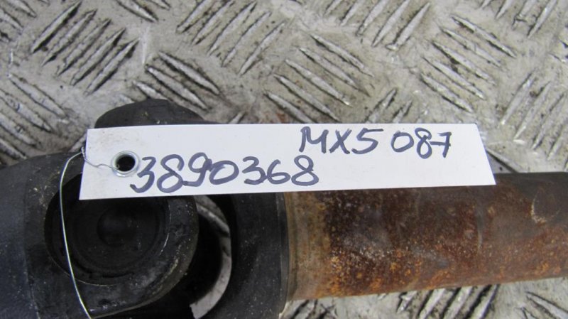 Карданный вал задний MX-5 15- 2017 COUPE 2.0