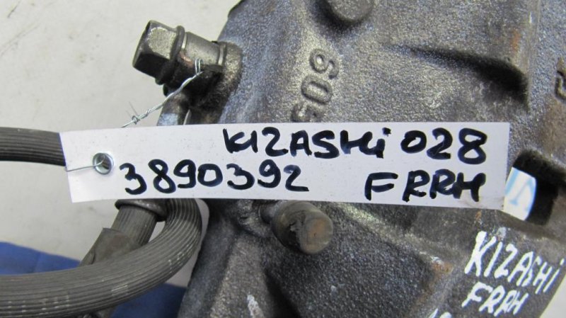 Суппорт тормозной передний правый KIZASHI 09-14 2011 Седан 2.4