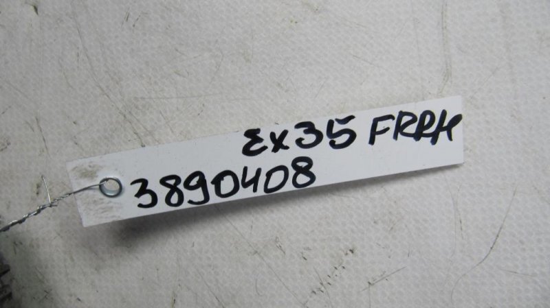 Суппорт тормозной передний правый EX35(37) 07-12 Суппорт тормозной передний правый EX35(37) 07-12