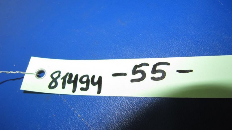 Датчик удара CAMRY 55 14-17 Датчик удара CAMRY 55 14-17