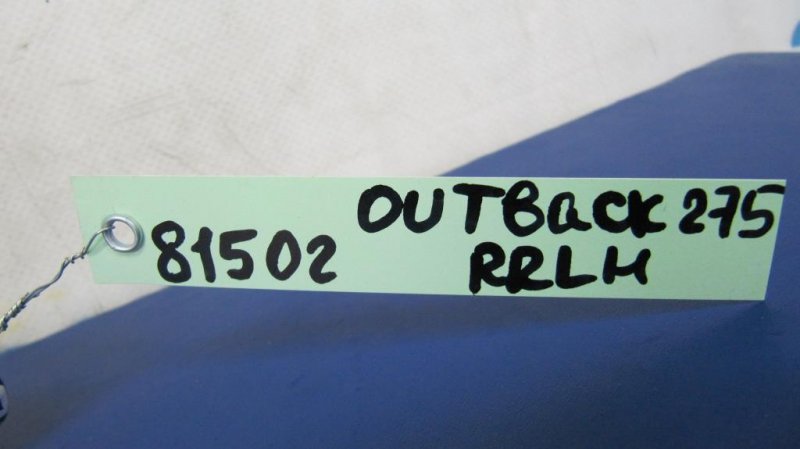 Датчик удара OUTBACK 09-14 BR 2010 Внедорожник 2.5