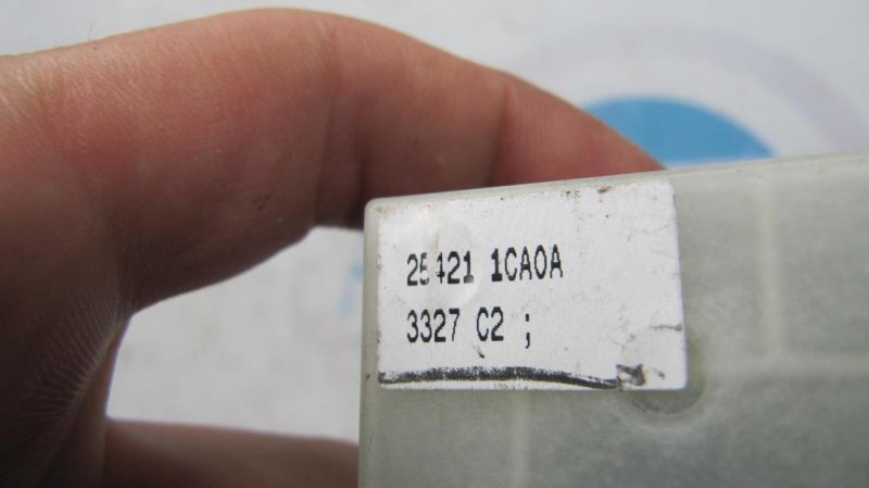 Кнопка стеклоподъемника задняя FX/QX70 S51 08-17