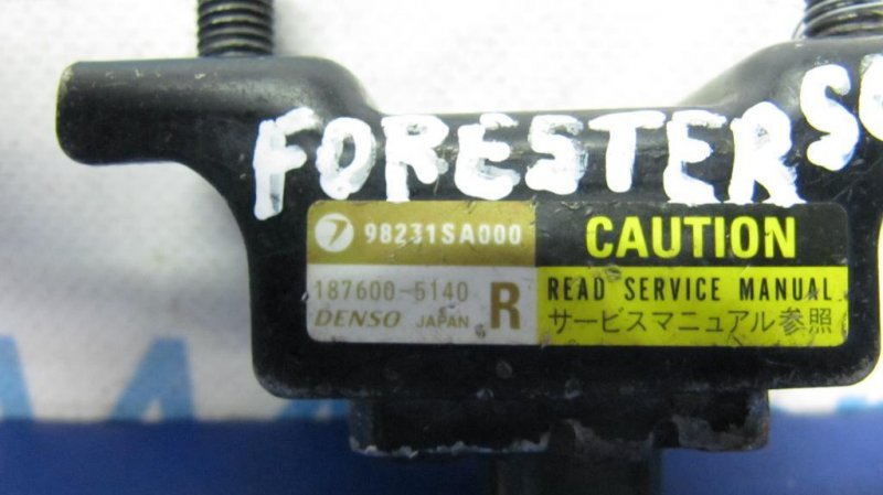 Датчик удара FORESTER SG 02-07