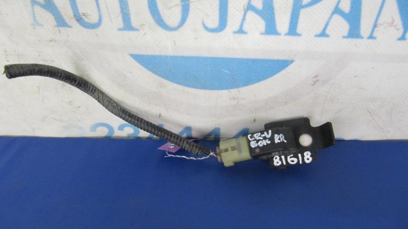 Датчик парктроника HONDA CRV 06-12