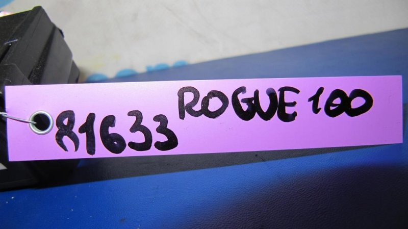 Блок кнопок торпедо X-TRAIL/ROGUE T32 13-20