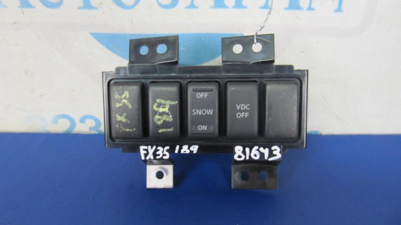 Кнопка INFINITI FX S50 03-08 25143-EH100 Б/У