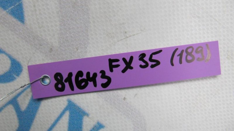 Кнопка FX S50 03-08