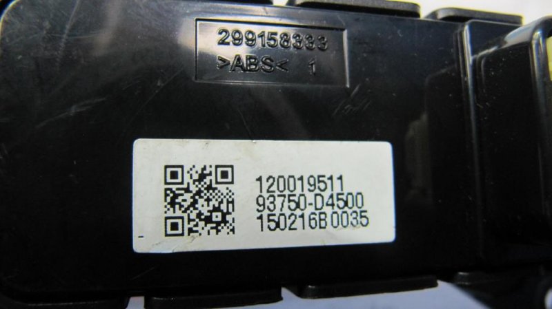 Кнопка открывания багажника внутренняя OPTIMA TF 11-16 Кнопка открывания багажника внутренняя OPTIMA TF 11-16