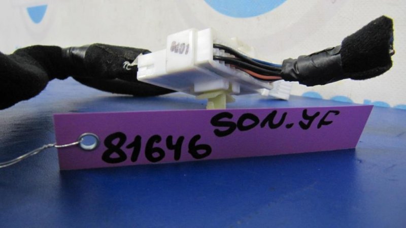 USB адаптер SONATA YF 10-14