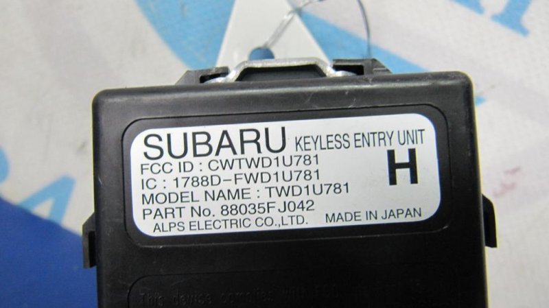 Блок управления центральным замком IMPREZA 11-17