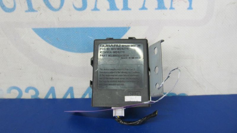 Блок управления центральным замком SUBARU TRIBECA B10 07-13