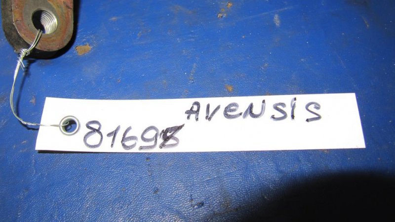 Кронштейн промежуточного вала AVENSIS 08-18 Кронштейн промежуточного вала AVENSIS 08-18