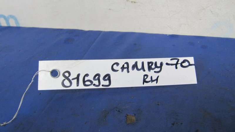 Рулевой наконечник правый CAMRY 70 17- Рулевой наконечник правый CAMRY 70 17-