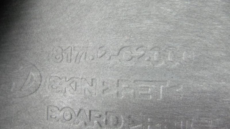 Обшивка крышки багажника HYUNDAI SONATA LF 2014-