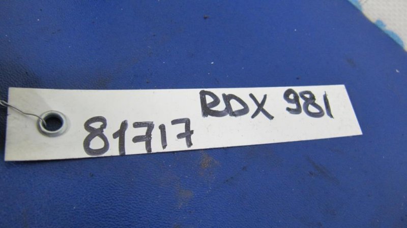 Трубка кондиционера RDX 12-19 Трубка кондиционера RDX 12-19