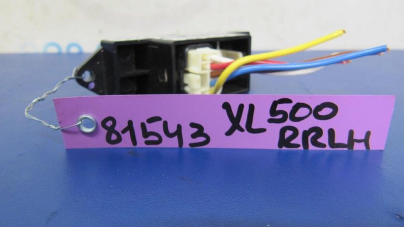 Кнопка стеклоподъемника OUTLANDER XL 05-13