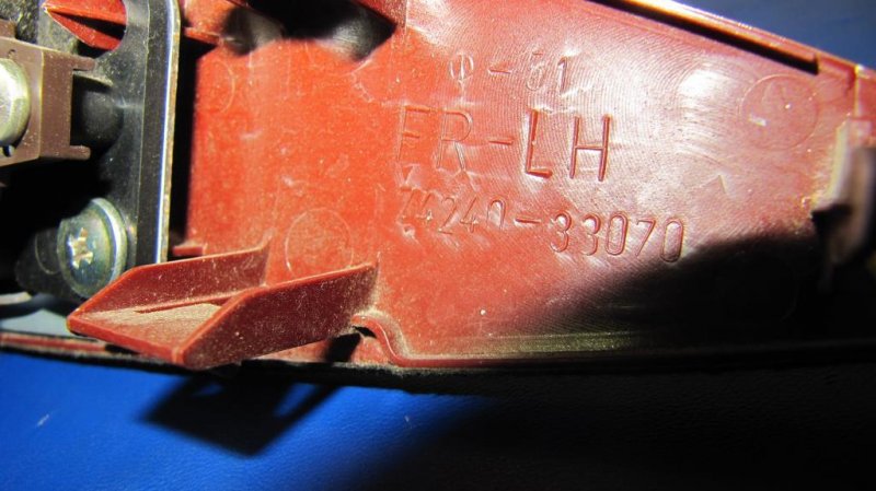 Блок управления стеклоподъемниками передний левый ES350 06-12