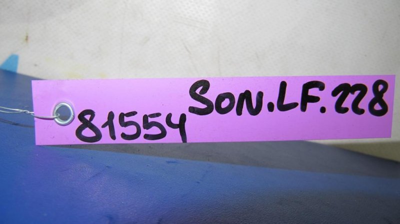 Блок управления зеркалами SONATA LF 2014-