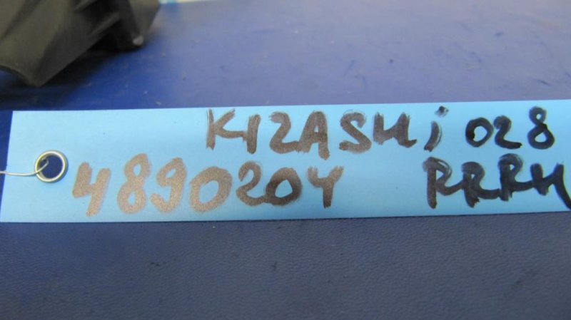 Кронштейн заднего бампера задний правый KIZASHI 09-14 2011 Седан 2.4