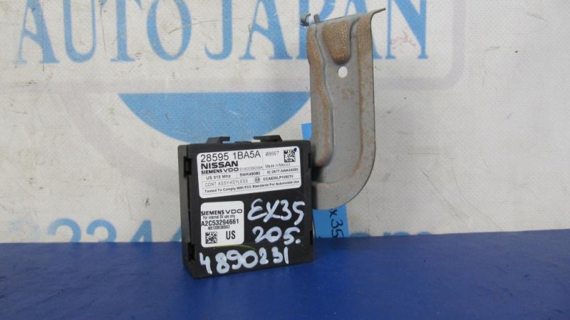 Блок электронный INFINITI EX35(37) 07-12 2008 Внедорожник 3.5 28595-1BA5A Б/У