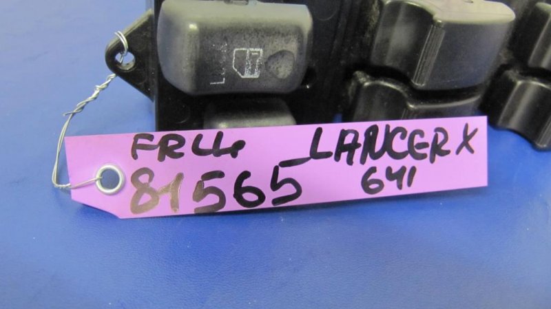 Блок управления стеклоподъемниками передний левый LANCER X 10 07-15 Блок управления стеклоподъемниками передний левый LANCER X 10 07-15