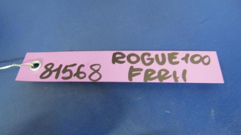 Кнопка стеклоподъемника передняя правая NISSAN X-TRAIL/ROGUE T32 13-20