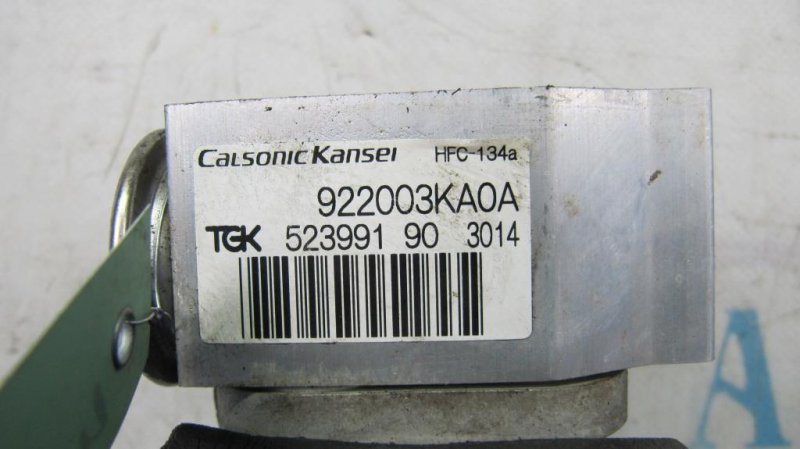 Испаритель кондиционера INFINITI QX60/JX35 12-20 Испаритель кондиционера INFINITI QX60/JX35 12-20