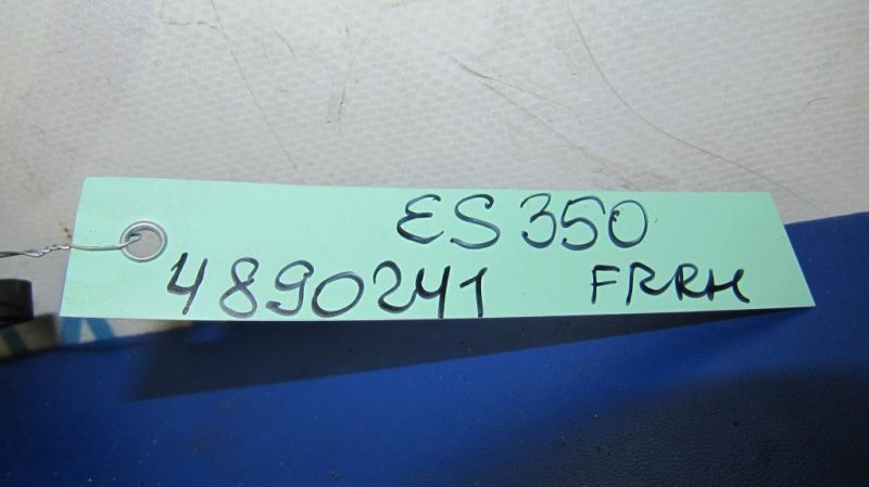 Датчик ABS передний правый ES350 06-12