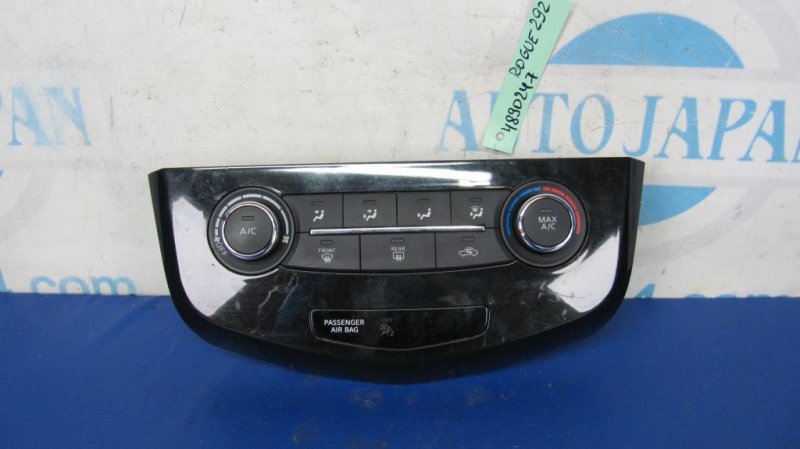 Блок управления печкой NISSAN X-TRAIL/ROGUE T32 13-20 27500-4BB0E Б/У