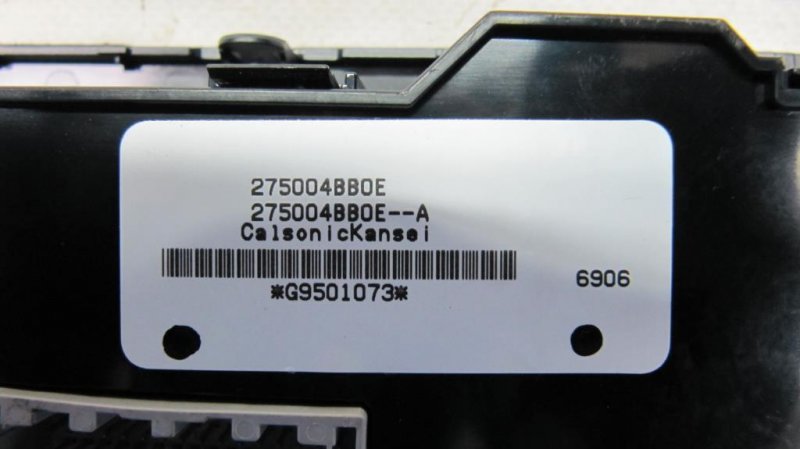 Блок управления печкой NISSAN X-TRAIL/ROGUE T32 13-20