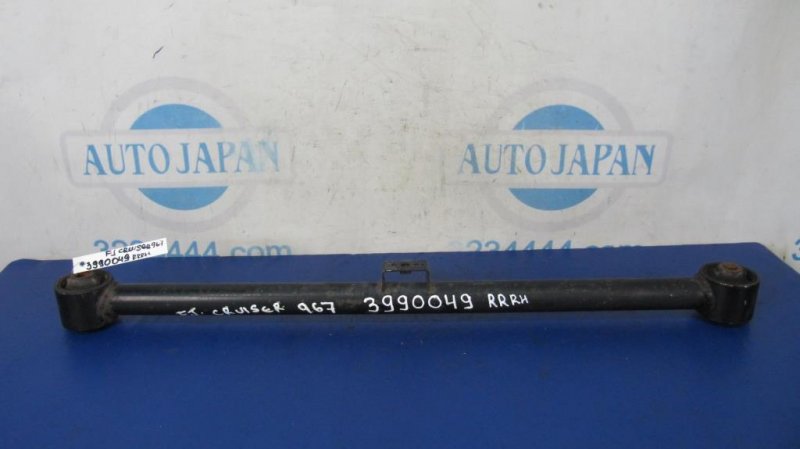 Рычаг задней подвески продольный TOYOTA FJ CRUISER 06-15 2008 GSJ10 4.0 1GRFE 48720-35061 Б/У