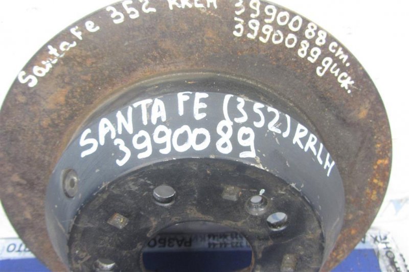 Тормозной диск задний SANTA FE (DM) 12-18 2015 Внедорожник 3.3
