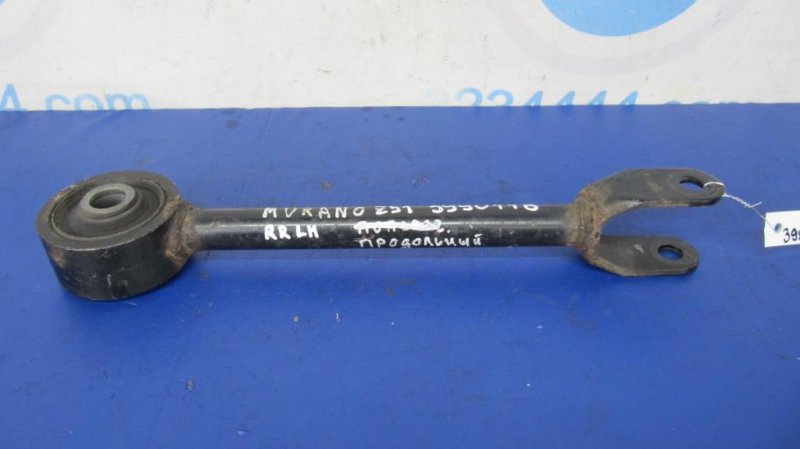 Рычаг задней подвески продольный задний левый NISSAN MURANO Z51 07-14 2009 Внедорожник 3.5 55110-JP00A Б/У