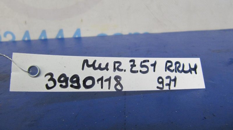 Рычаг задней подвески продольный задний левый MURANO Z51 07-14 2009 Внедорожник 3.5