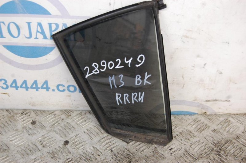 Стекло двери глухое заднее правое MAZDA 3 BK 03-08 BN8V-72-661A Б/У