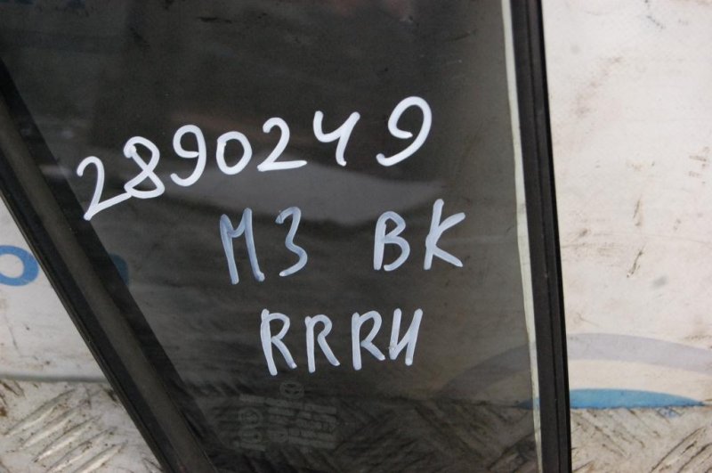 Стекло двери глухое заднее правое 3 BK 03-08