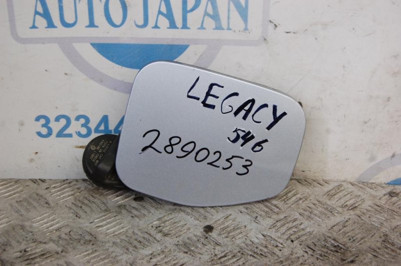 Лючок топливного бака SUBARU LEGACY 09-15 BM 2014 Седан 2.5 FB25B 57601AJ00A9P Б/У