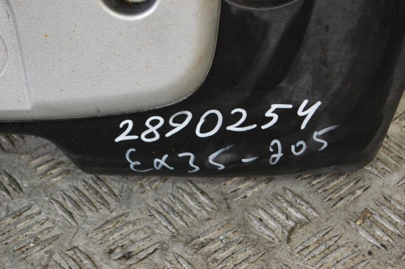 Накладка двигателя декоративная EX35(37) 07-12 2008 Внедорожник 3.5