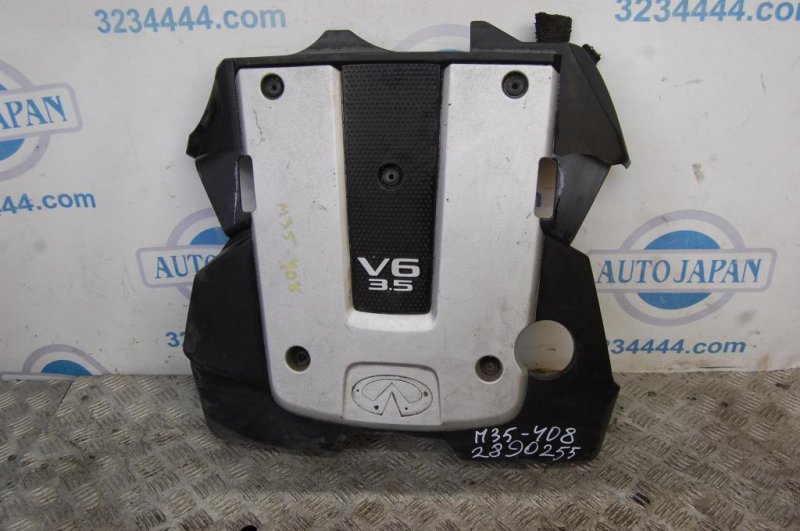 Накладка двигателя декоративная INFINITI M35/M45 04-10 14041-JK21B Б/У